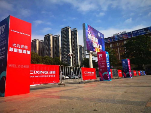 智能節(jié)約環(huán)保 慈星最新技術(shù)產(chǎn)品引領(lǐng)行業(yè)發(fā)展