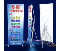 廣告器材產品庫 賦能品牌傳播的利器全覽